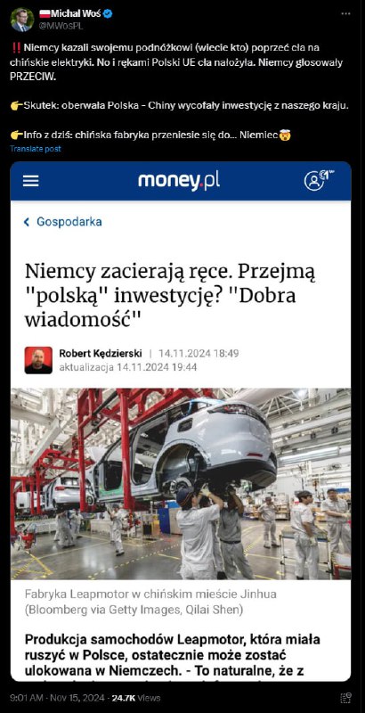 Ostatnia Rubież RP - Q POLSKA