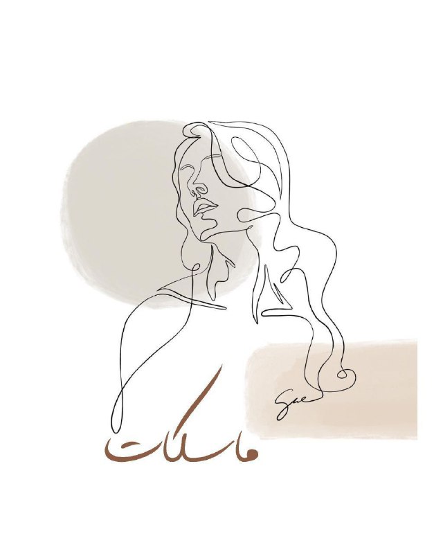 **- منتجات أساسية للروتين الصباحي***🧖‍♀******🤍*** "