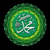 لستة دعم