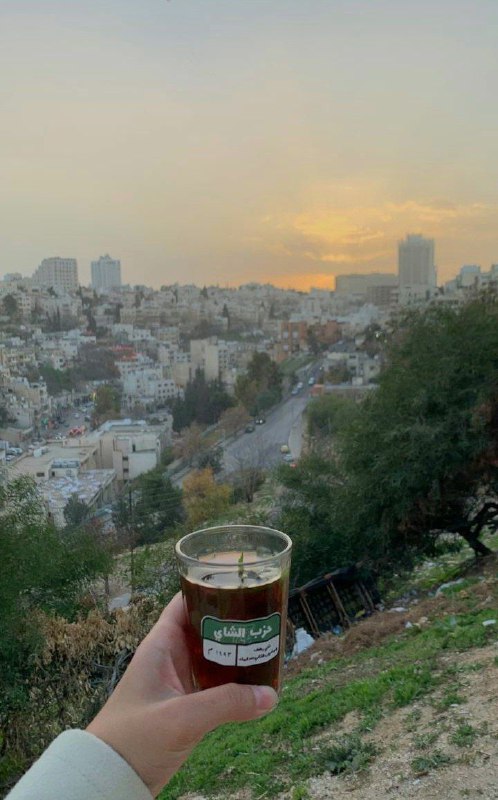 فُسْحَة.