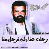 إعلم إن حزنك لن يطول، وفرحك لن يبقى، فالحياة هكذا نعيش فيها الحزن والفرح في نفس الوقت، فلا يوجد قلب …