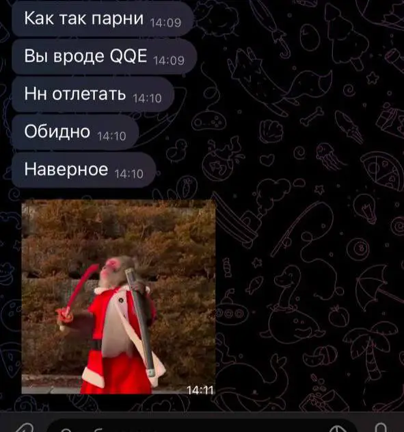 **не бывает побед без поражений, с …