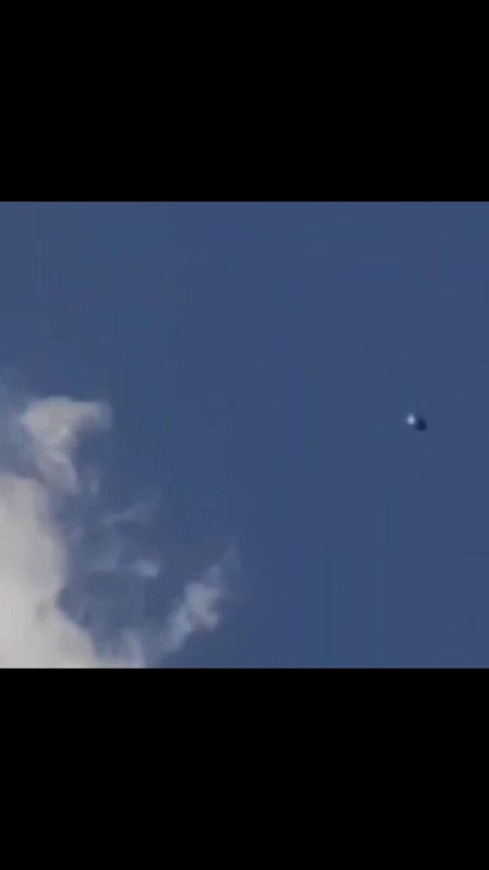 Yet Another UFO Caught On Film!