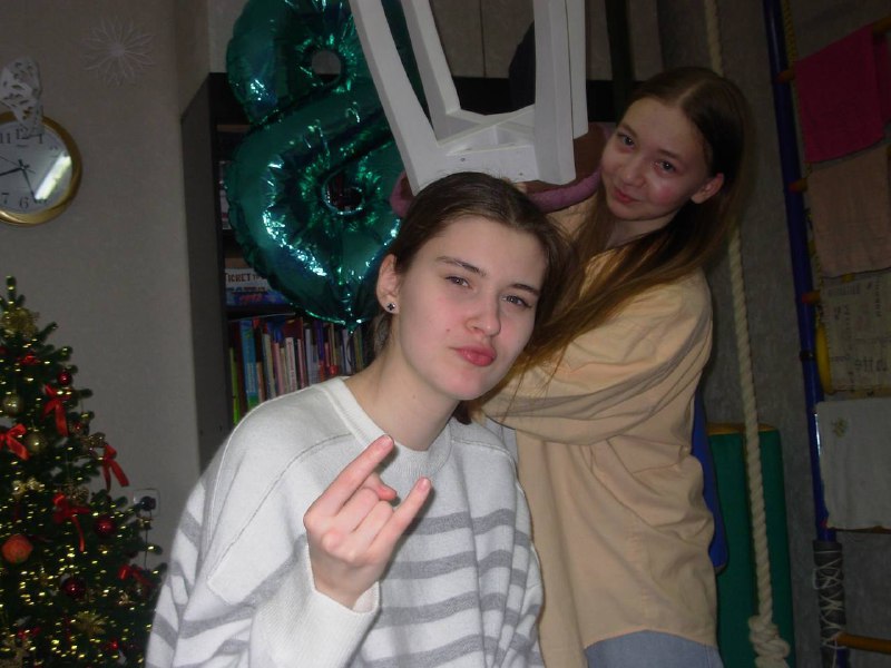 алесик