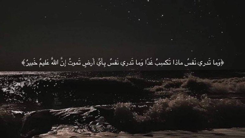 ذكر.