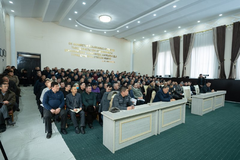 Qaraqalpaqstan Respublikası Awıl xojalıģı ministrligi.