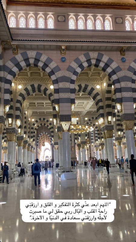 راحه نفسيه 🖤🤍.