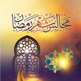 الله القريب ...