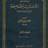 ‏من طرق التعليم: طريقة سؤال وجواب.