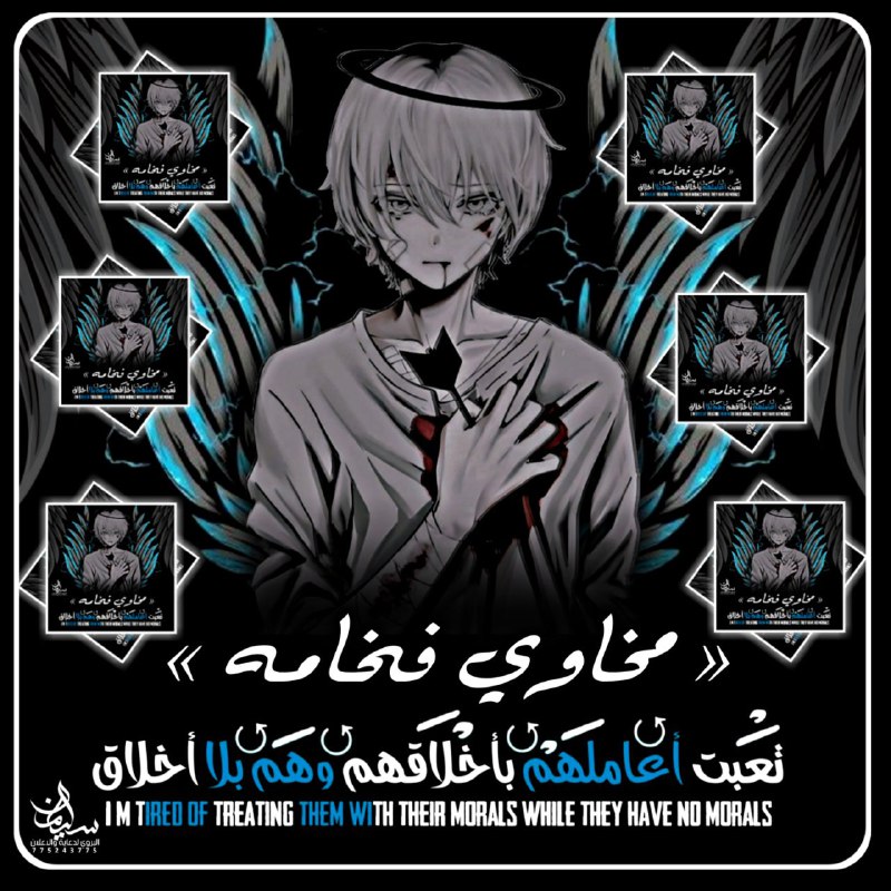 الاسم⇖ـ ***??***مخاوي فخامه
