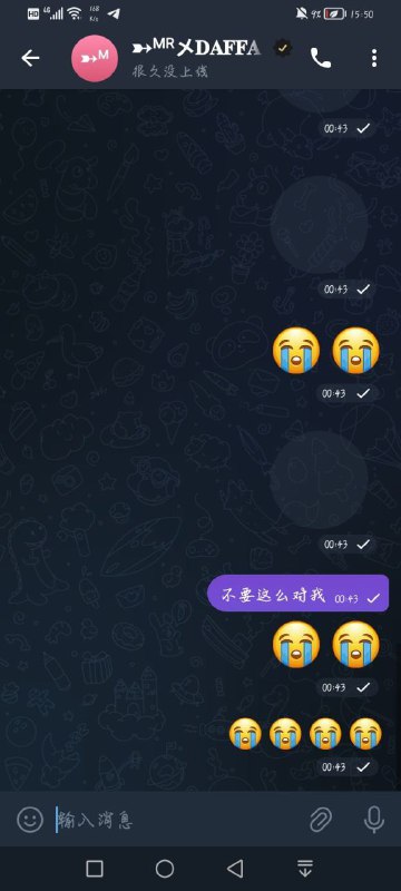 武魂PUBG皮肤号供货商