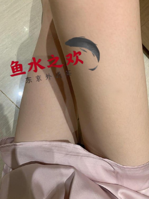 🇯🇵魚水之歡東京大阪外送茶|外國人OK