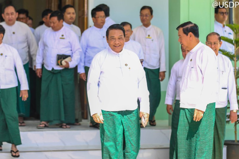 USDP news ပြည်ခိုင်ဖြိုးပါတီသတင်းများ