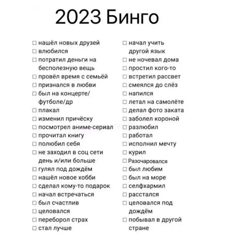 [АРХИВ]🔍 кваля :: feik smail 🥀🦅🦅🇺🇸