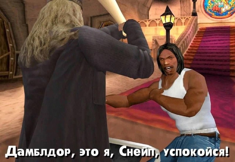 Quamemequa🤣