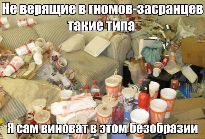 Quamemequa🤣
