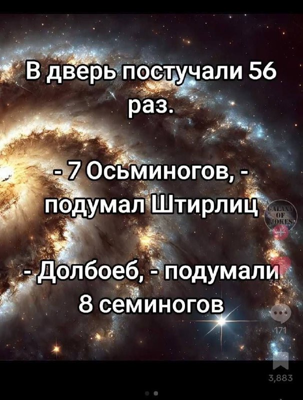 Quamemequa🤣