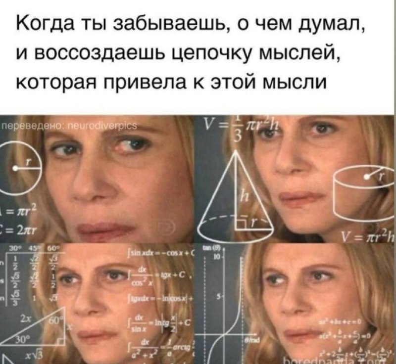 Quamemequa🤣