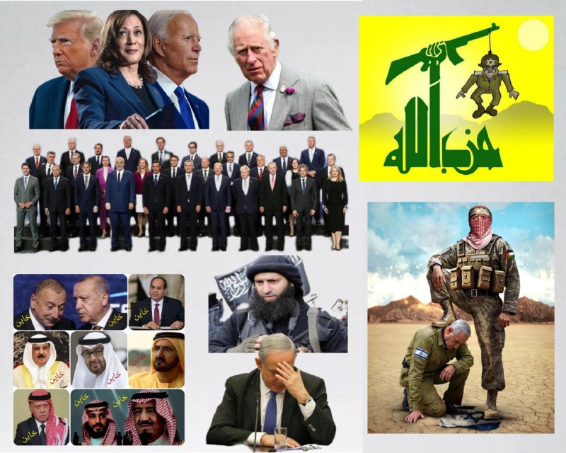 کل هذول علی اثنین طائفه