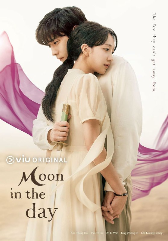 **Moon In The Day (2023)