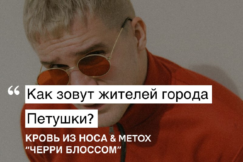 строчки вызывающие вопросы