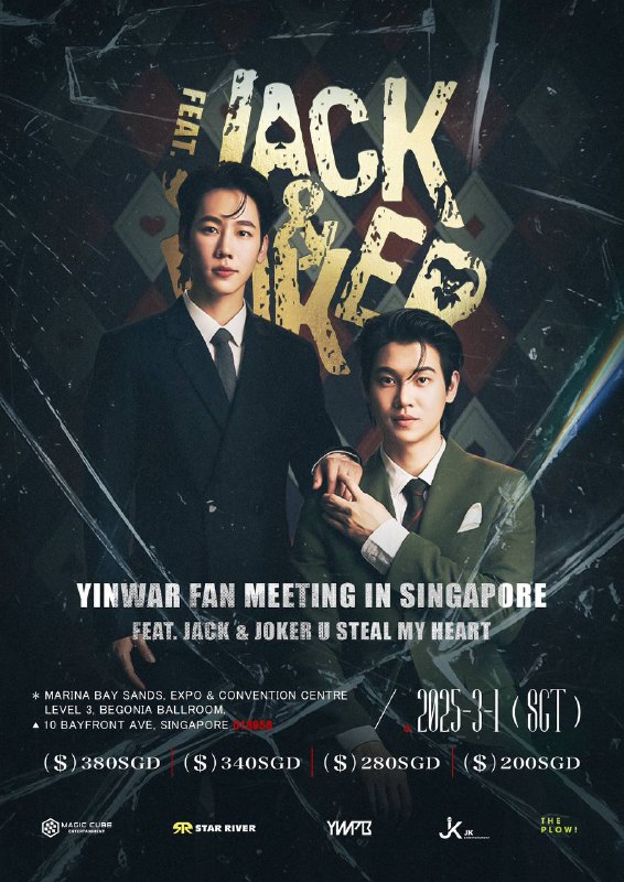 **YINWAR FAN MEETING TOUR IN SINGAPORE …