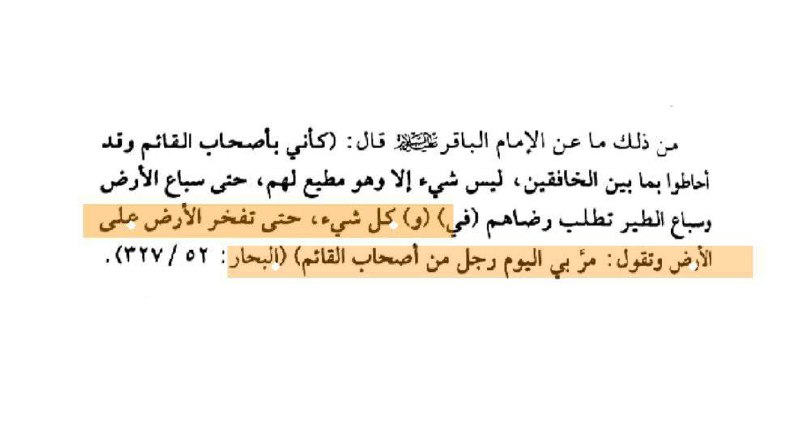 ‌` ˹عــاشٌــٍوًرآ. ‌ོ 💔