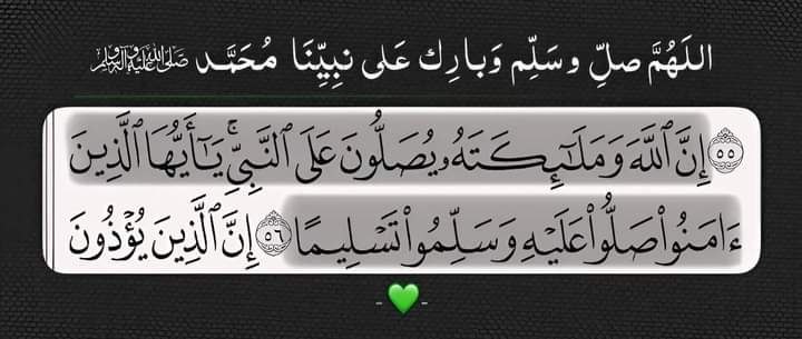 - ***💚******💚******💚***))