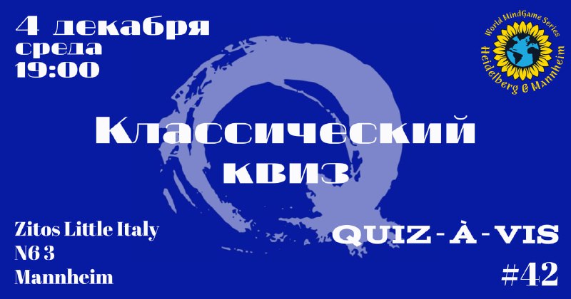 ***📢*** Вот наши информационные партнеры, благодаря …