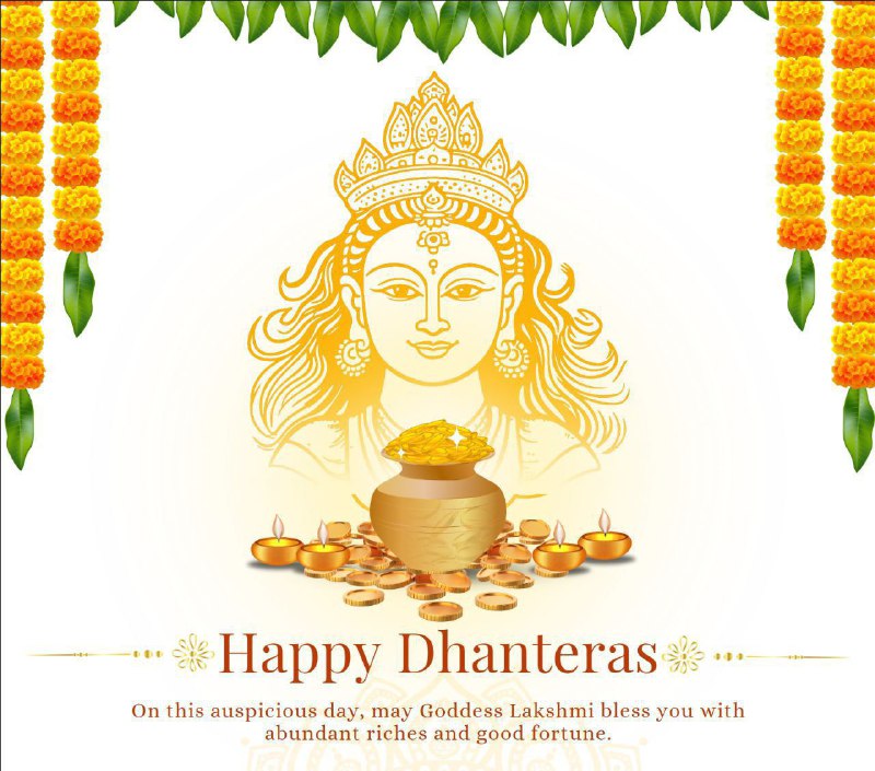 May the divine blessings of Goddess …