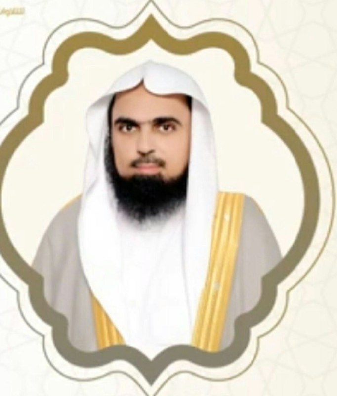 الشيخ د. عبدالرحمن بن إبراهيم العليان
