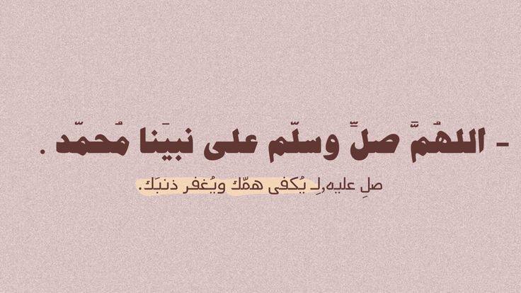 تَذْكِرَةٌ