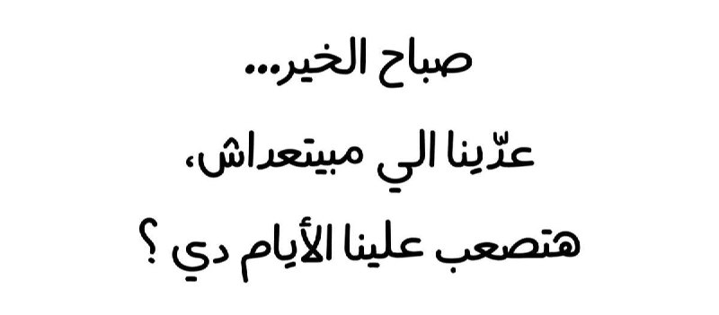 قرآن | ذكر