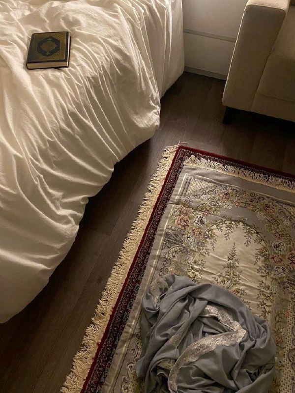 قرآن | ذكر