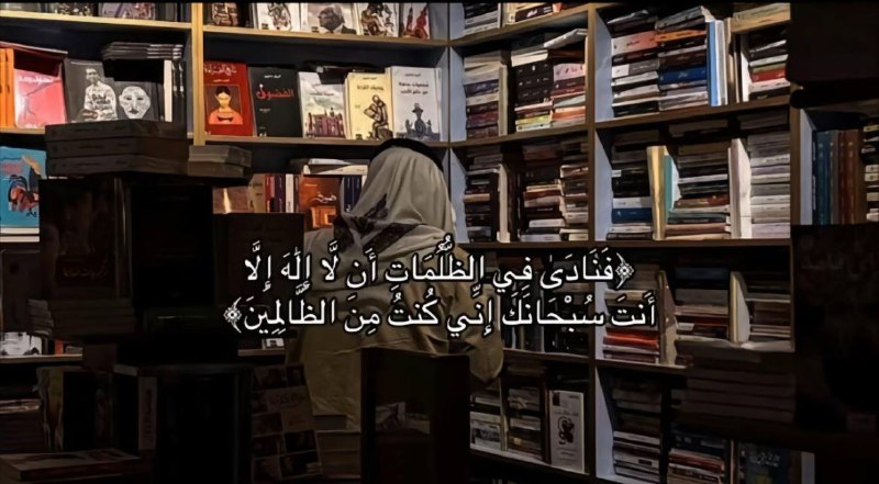 تُؤَدَة