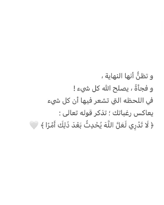 هُـنا راحـٺـك