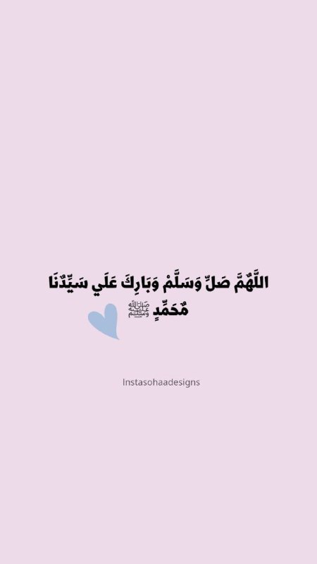 ﷺ***?***