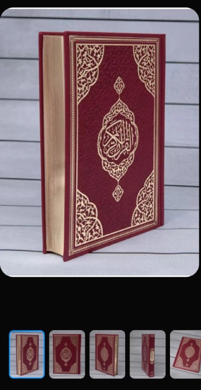 QUR'AN DARSLIKLARI |RASMIY |KANAL