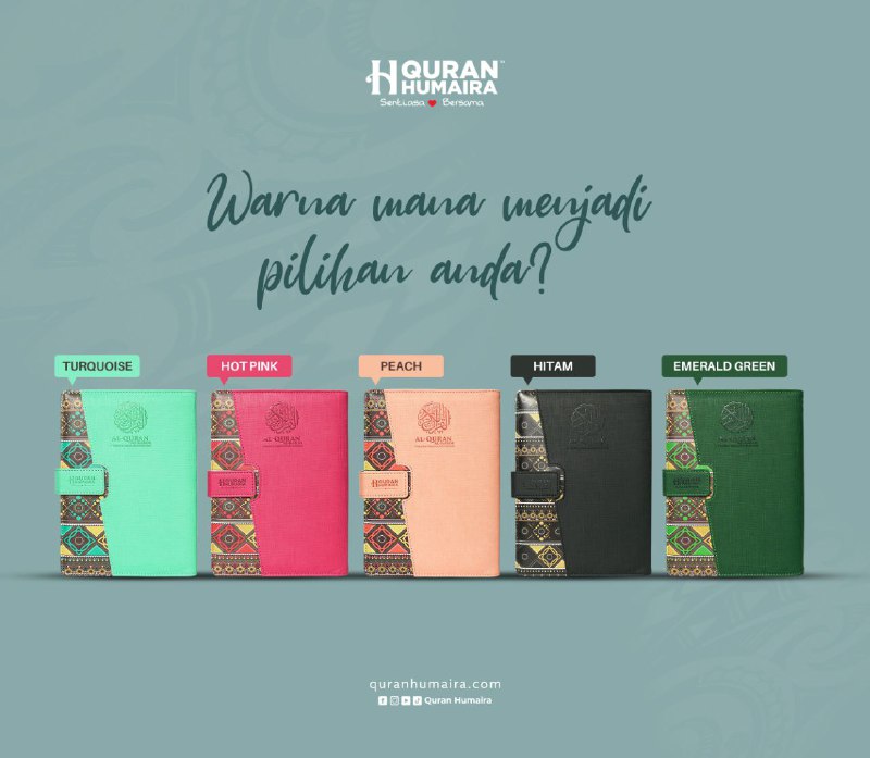 QURAN HUMAIRA