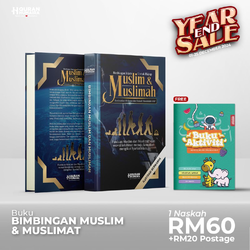 **YEAR END SALE MASIH BERLANGSUNG** ***🎉******🎉******🎉******🎉***