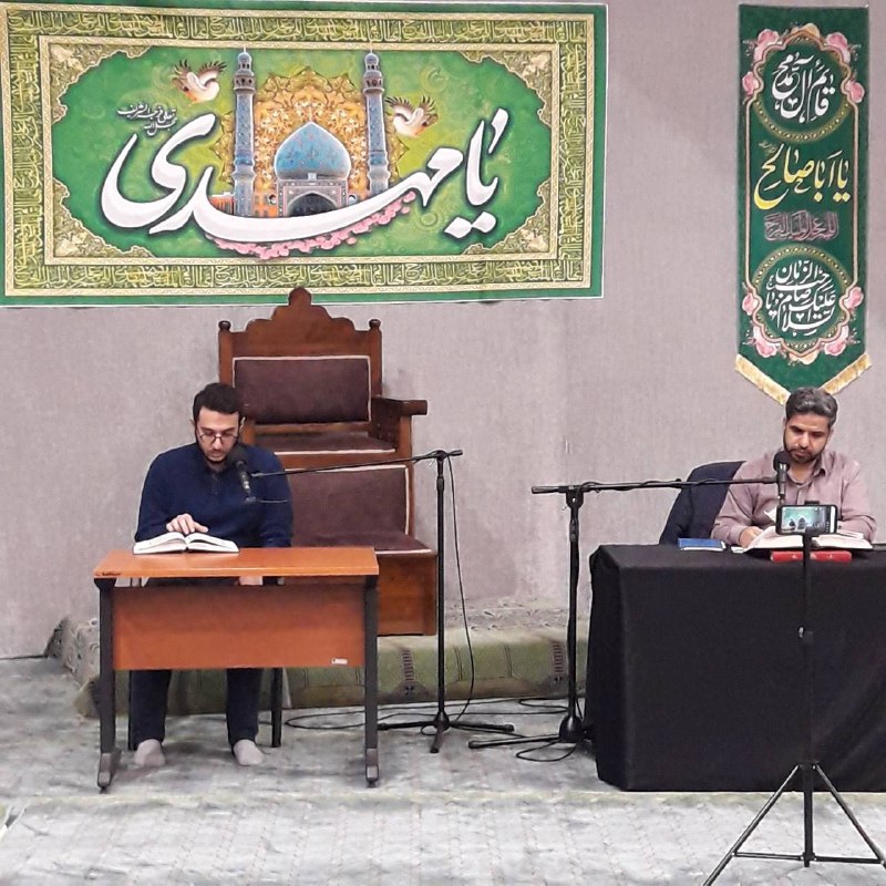 مسابقات جشنواره قرآن و عترت