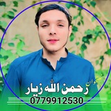 ***?******?******?***ـــــــــــــــــــــــــ***?******?******?***