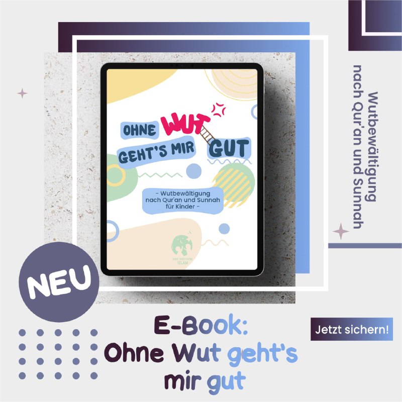 Neues E-Book für eure Kinder! ***🤩******✨️***