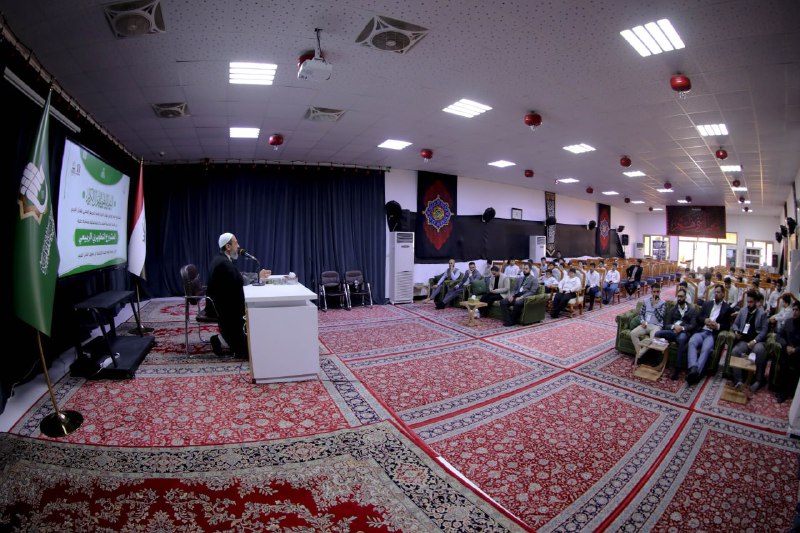 معهد القرآن الكريم في العتبة العباسية …
