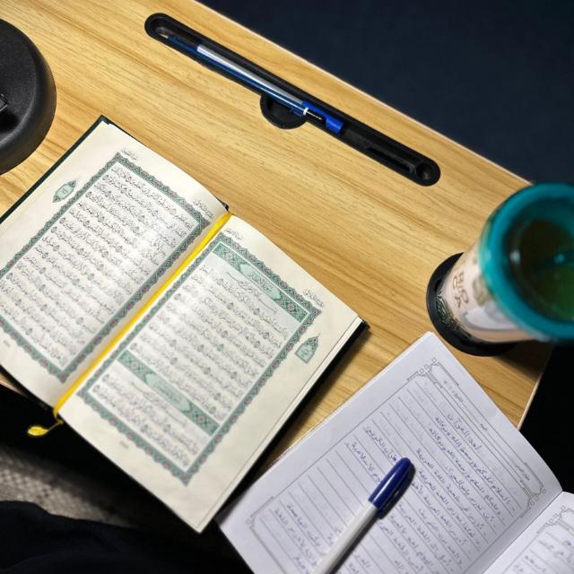 Madrasada Cumar Binu Khidaab Online Academy