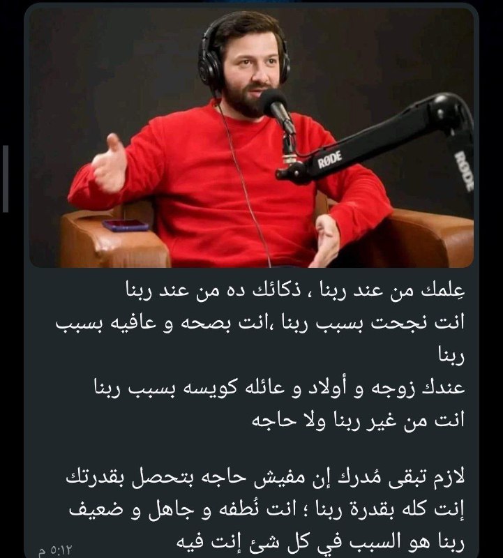 ***?******??***
