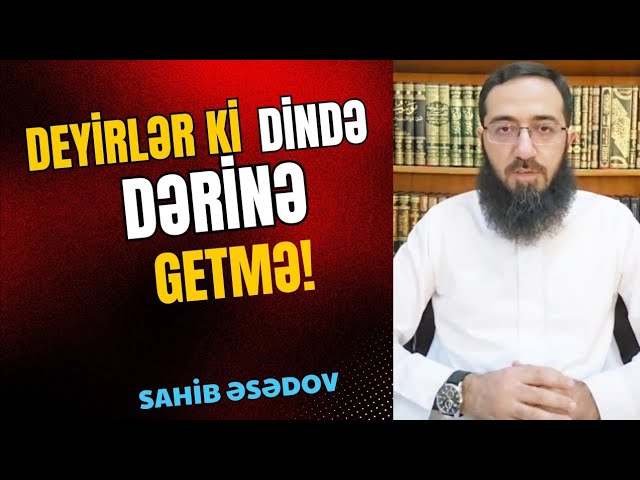 Quran Sünnə İcma ﷽