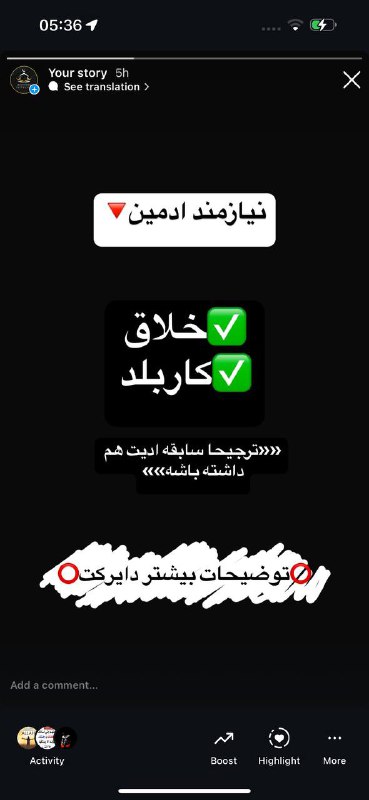 دنیای قرآن | quranworld