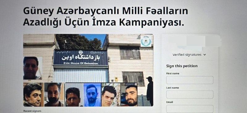 QURTULUŞ /قورتولوش