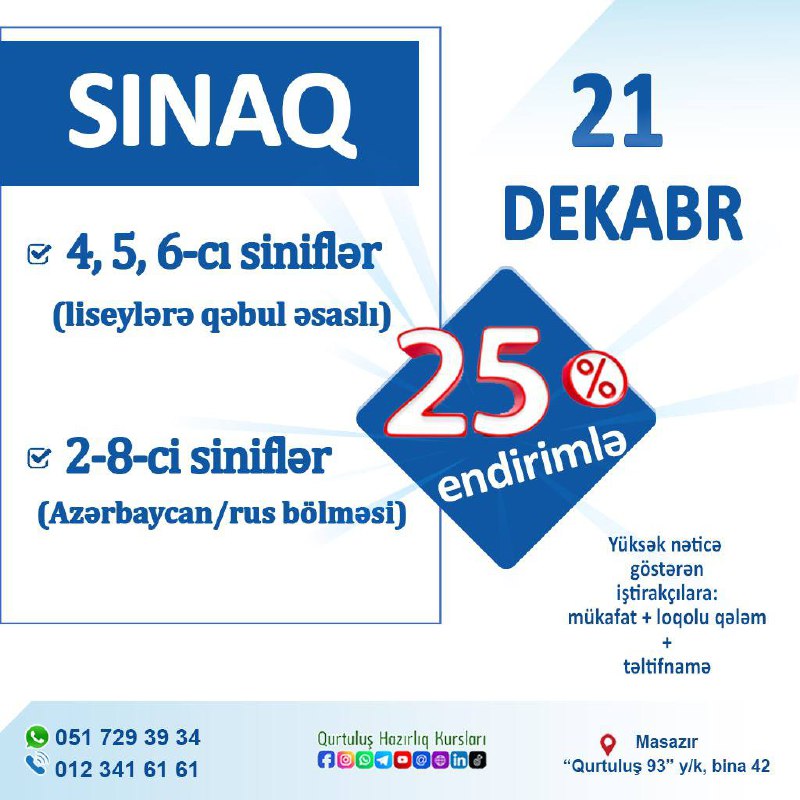 ***🗓️***2024-cü ilin son sınaq imtahanına qeydiyyat …